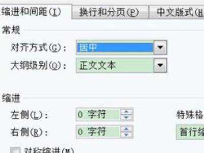 <b>上海代生公司地址,承载着父母对未来孩子的期待</b>